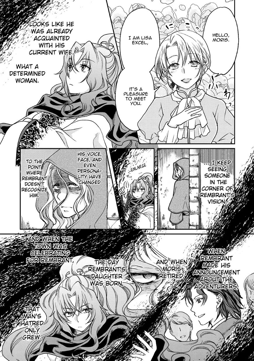 Tsukimichi: Moonlit Fantasy, Chapter 27 image 14